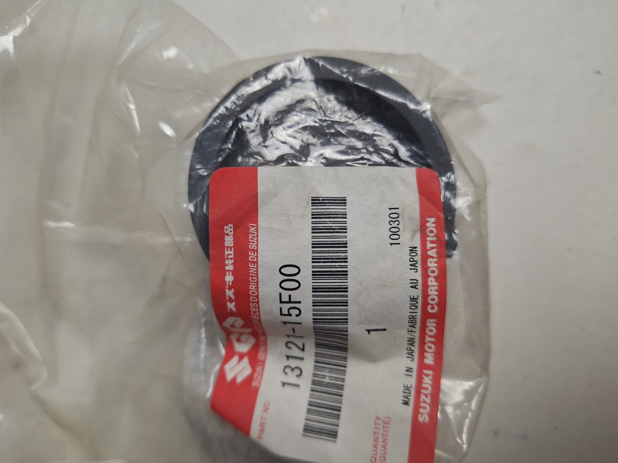 Picture of SUZUKI ANSAUGSTUTZEN 13121-15F00